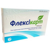 Флексикарт таблетки для нормализации состояния суставов, 30 шт.