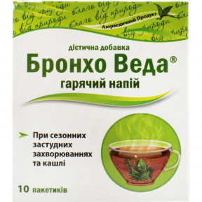 Бронхо Веда горячий напиток по 2 г в пакетах, 10 шт.