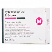 Эутирокс таблетки при заболеваниях щитовидной железы по 50 мкг, 100 шт.