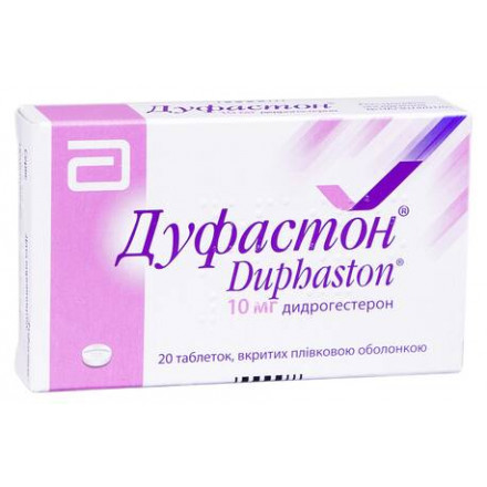 Дуфастон таблетки 10 мг, 14 шт.