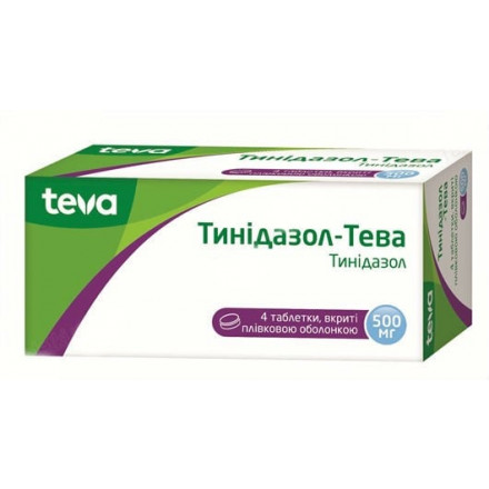 Тинідазол-Тева таблетки по 500 мг, 4 шт.