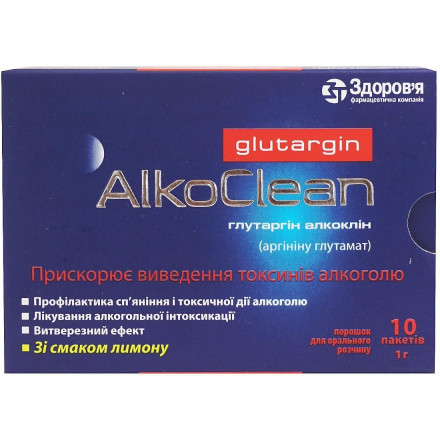 Алкоклін Глутаргін порошок для орального розчину, 10 пакетиків по 3 г
