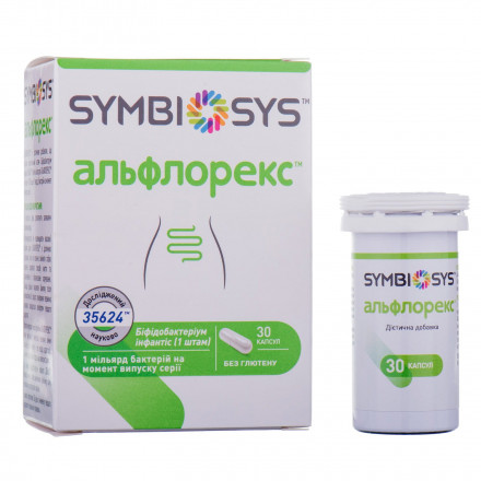 Альфлорекс Симбіозис капсули для регулювання мікрофлори кишечнику, 30 шт.
