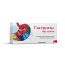 Гастритол пастилки №20