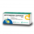 Дротаверин-Дарниця таблетки по 40 мг, 20 шт.