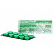 Септефрил-Дариница таблетки по 0.2 мг, 10 шт.