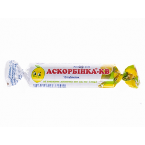 Аскорбинка-КВ таблетки со вкусом лимона 25 мг №10