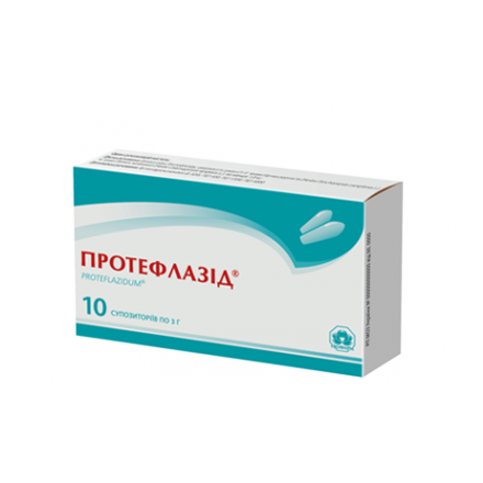 Протефлазід супозиторії для лікування захворювань жіночих статевих органів по 3 г, 10 шт.