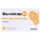 Валмісар Н табл.80/12,5 мг №30(10х3)
