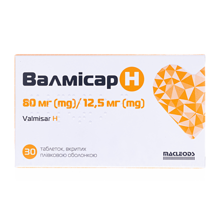 Валмісар Н табл.80/12,5 мг №30(10х3)