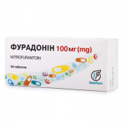 Фурадонін таблетки по 100 мг, 20 шт.
