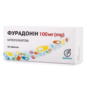 Фурадонін таблетки по 100 мг, 20 шт.