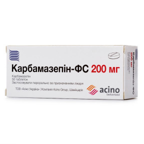 Карбамазепин-ФС таблетки противоэпилептические по 200 мг, 50 шт.