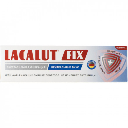 Lacalut Fix (Лакалут Фікс) нейтральний крем для зубний протезів, 40 г