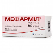 Мефармил таблетки по 500 мг, 60 шт.