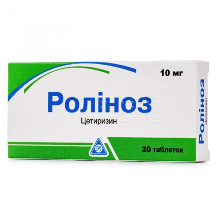 Роліноз таблетки по 10 мг, 20 шт.