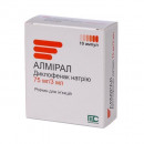Алмирал раствор для инъекций по 3 мл в ампуле, 75 мг/3 мл, 10 шт.