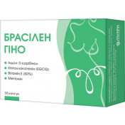 Брасілен Гіно капс №30(15х2)
