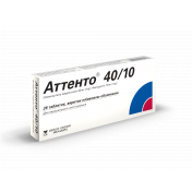 Аттенто 40мг/10мг №28 таблетки