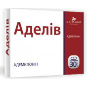 Аделів капс.500мг №30