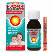Нурофен для детей Форте суспензия с клубничным вкусом, 100 мл