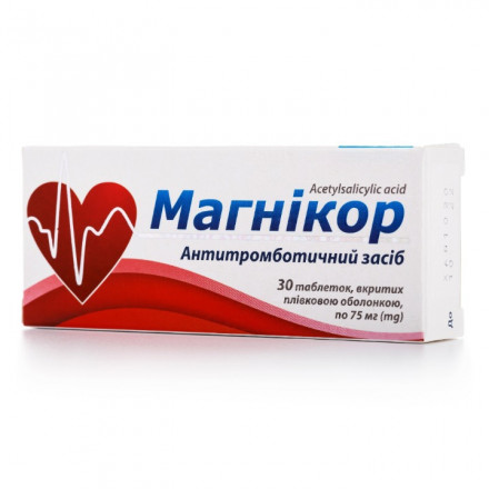 Магникор таблетки по 75 мг, 30 шт.