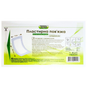 Пластир Teta,пов'язка 9х20см, стерильна