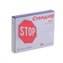 Стопдиар капсулы по 200 мг, 12 шт.
