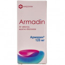 Армадін таблетки по 125 мг, 30 шт.