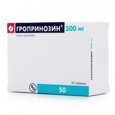 Гропринозин таблетки 500 мг N50