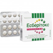 Есберітокс таблетки для підтримки імунітету по 3,2 мг, 60 шт.