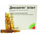 Дексалгин Инъект раствор для инъекций по 2 мл в ампулах, 50 мг/2 мл, 5 шт.