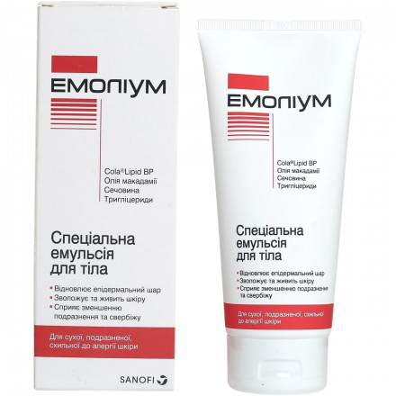 Эмолиум эмульсия для тела для чувствительной, сухой и раздраженной кожи, 400 мл