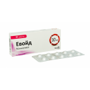 Евойд 10 мг N30 таблетки