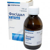 Фосідал 2 мг/мл 150 мл №1 сироп