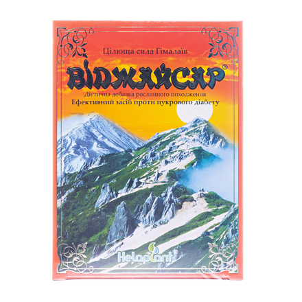 Віджайсар бад антидиаб 2,5г №30