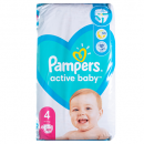 Памперс підгузники Active Baby Maxi (9-14 кг) Економ 49шт