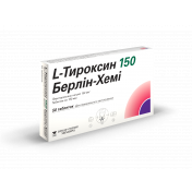 L-Тироксин 150 Берлін-Хемі таблетки №50
