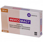 Фексофаст таблетки по 180 мг, 30 шт.