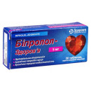 Біпролол-Здоров'я 5 мг N30 таблетки