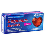 Бипролол-Здоровье 5 мг N30 таблетки