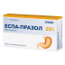 Еспа-Прозол 20 мг таблетки №28