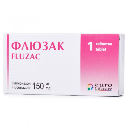 Флюзак таблетки от кандидоза 150 мг №1