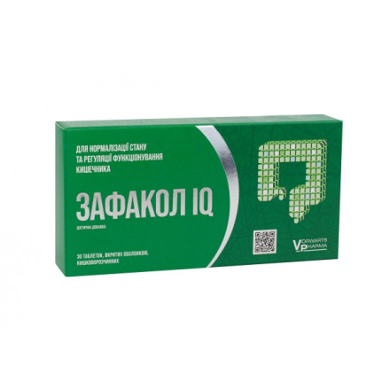 Зафакол IQ табл.№30