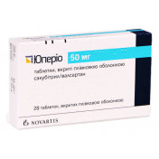 Юперио 50 мг №28 таблетки