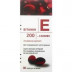 Витамин E 200-Санофи капсулы мягкие по 200 мг, 30 шт.