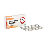 Амлодипін Фармак таблетки при гіпертензії по 10 г, 20 шт.