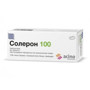 Солерон 100 табл 100мг №60(10х6)