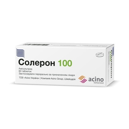 Солерон 100 табл 100мг №60(10х6)