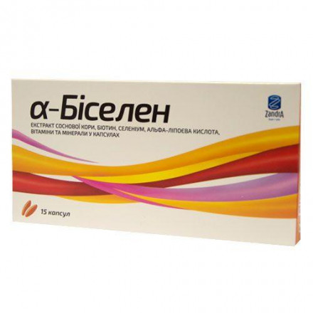 Альфа-Біселен капсули, 15 шт.